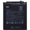 Μπαταρία Xiaomi Redmi Note 4X BN43 4000mAh (Bulk)